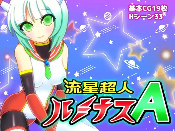 サンプル2