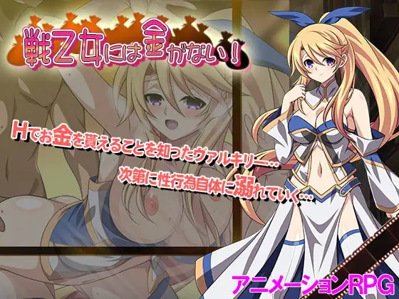 サンプル2