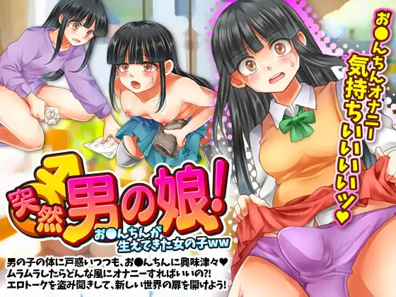 サンプル2