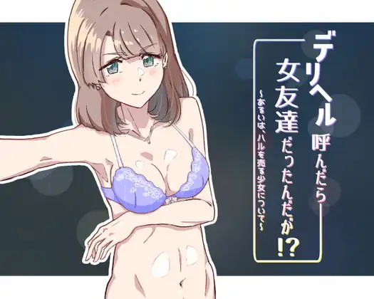 サンプル2