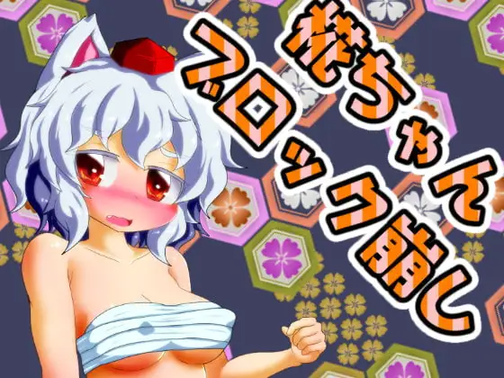サンプル2