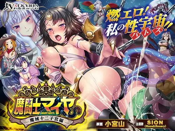 サンプル2