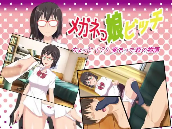 サンプル2