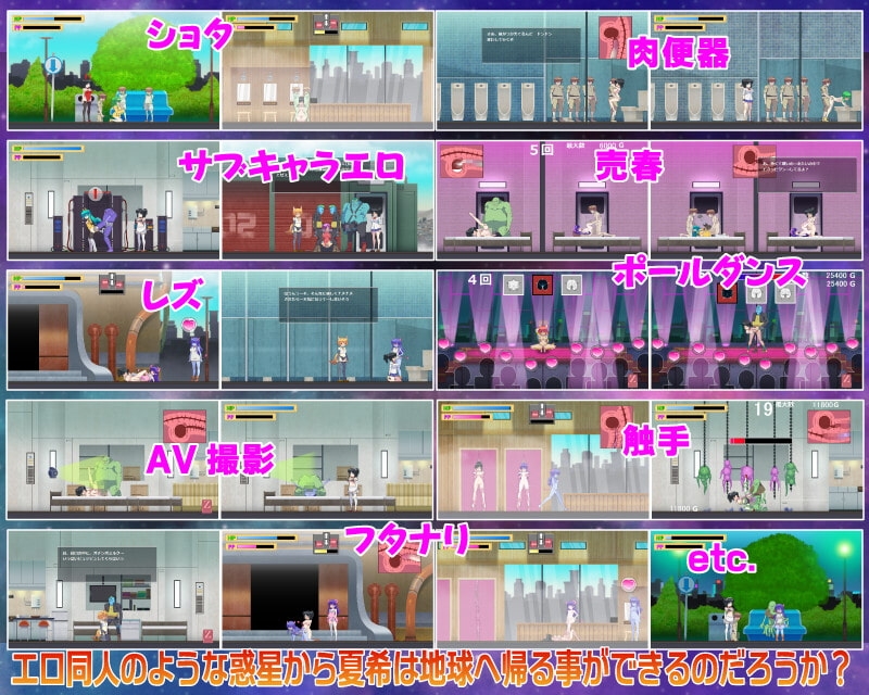 サンプル7