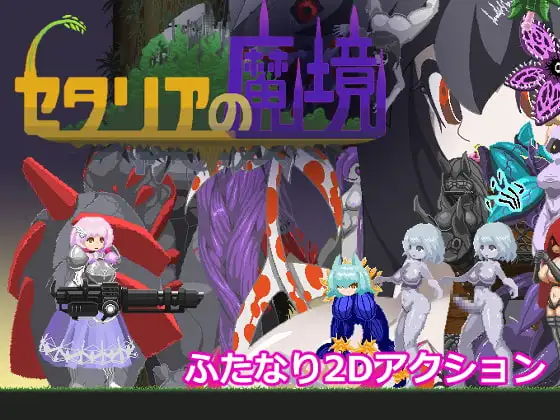 サンプル2
