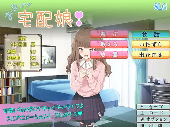 サンプル2