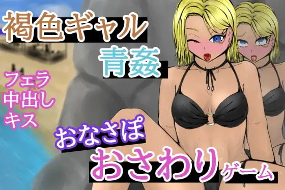 サンプル2