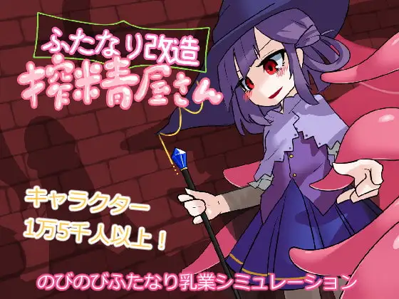 サンプル2
