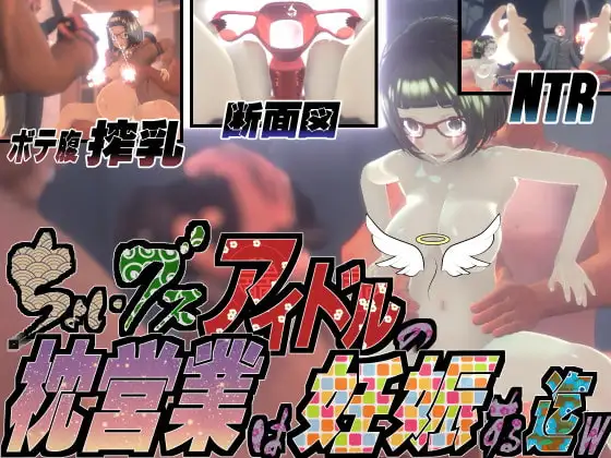 サンプル2