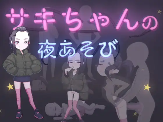 サンプル2