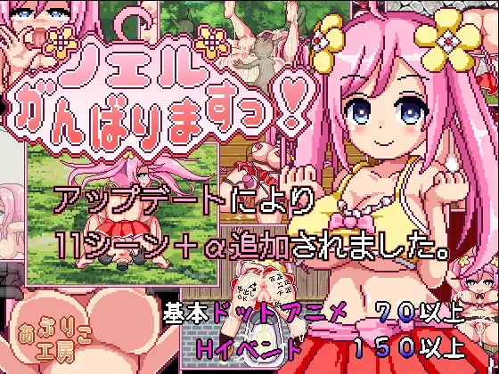 サンプル2