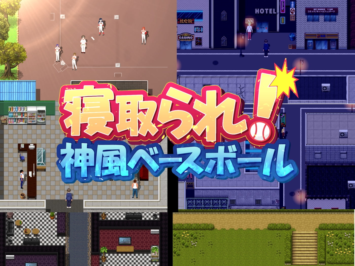 サンプル4