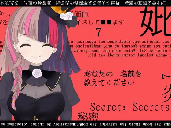 サンプル2