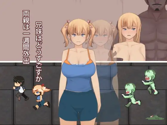 サンプル2