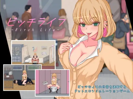 サンプル2