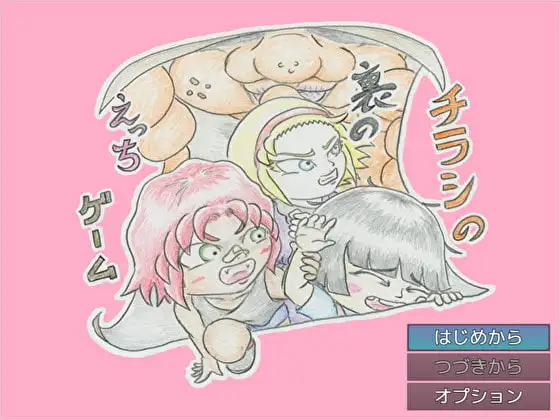 サンプル2