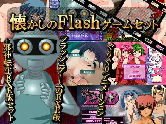 サンプル2