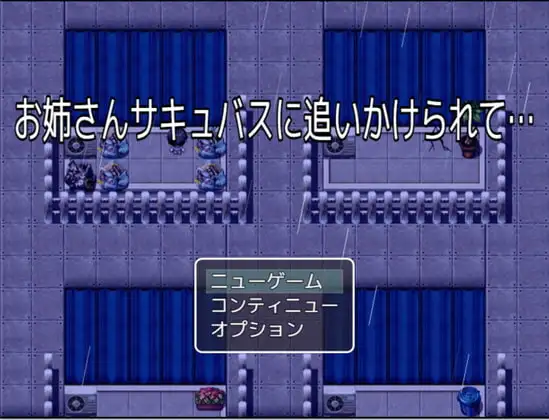 サンプル2