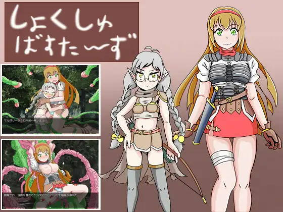 サンプル2