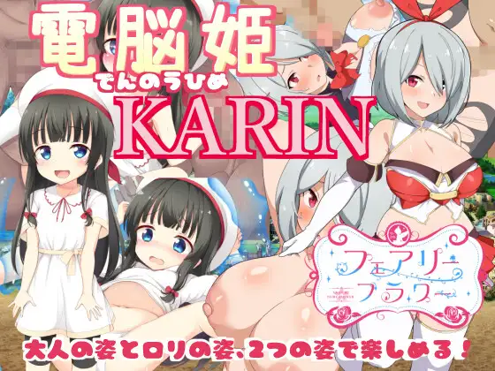サンプル2