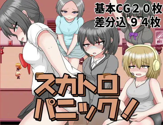 サンプル2