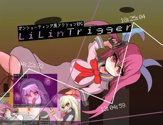 サンプル2