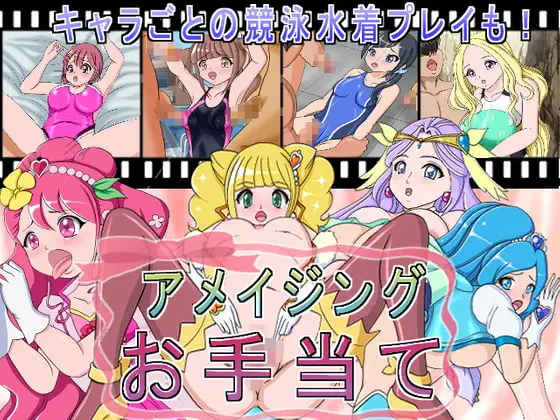 サンプル2