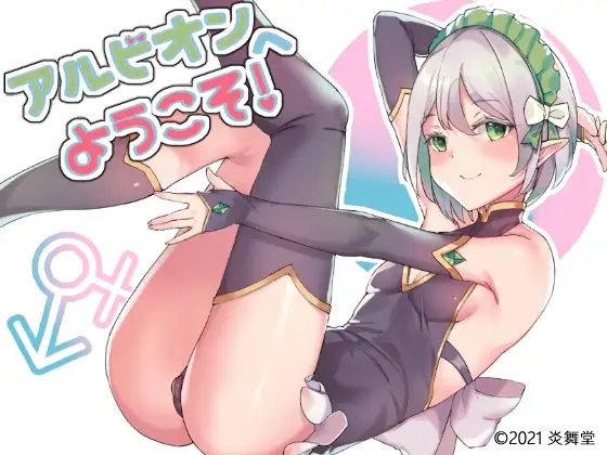 サンプル2