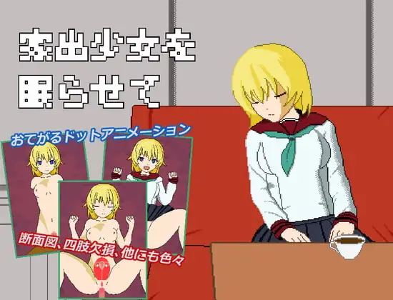 サンプル2