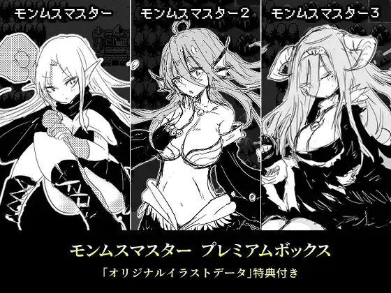 サンプル2