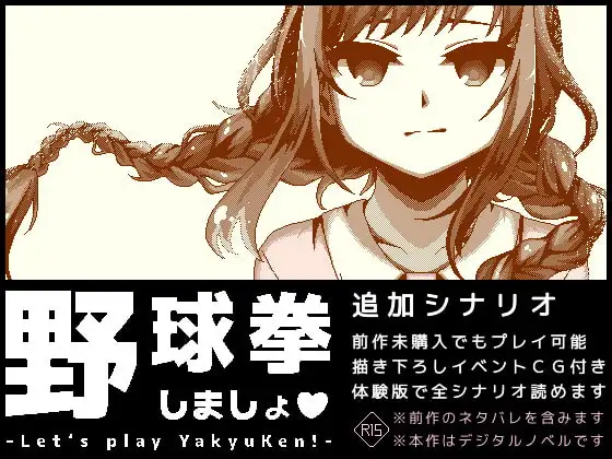 サンプル2