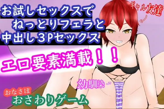 サンプル2
