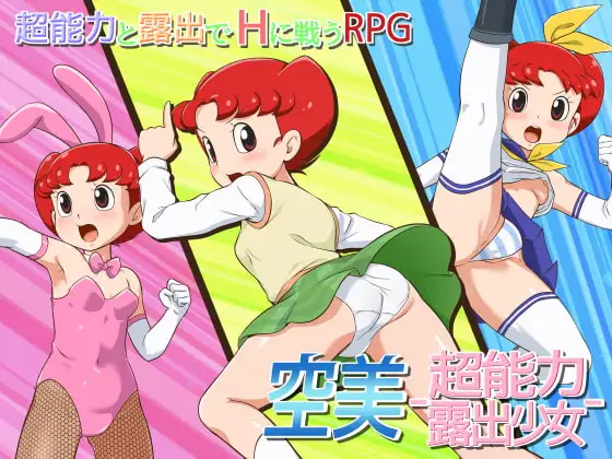 サンプル2