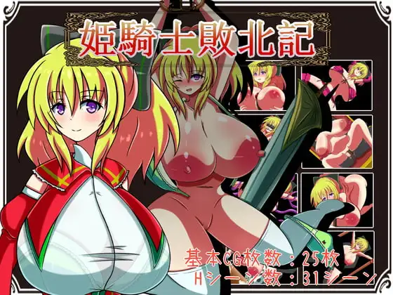 サンプル2