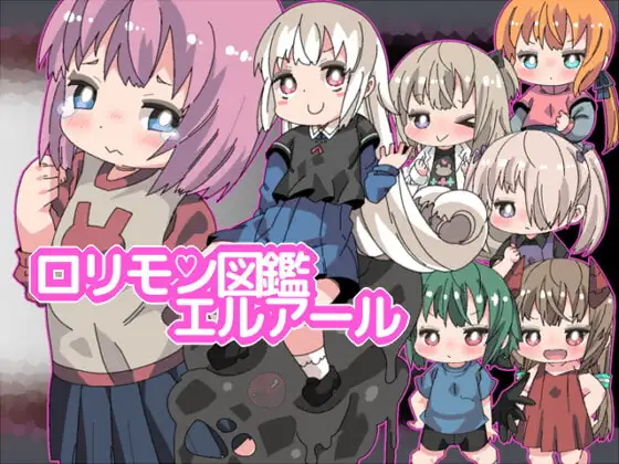 サンプル2