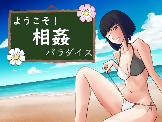 サンプル2