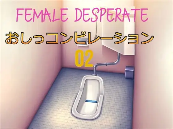 サンプル2