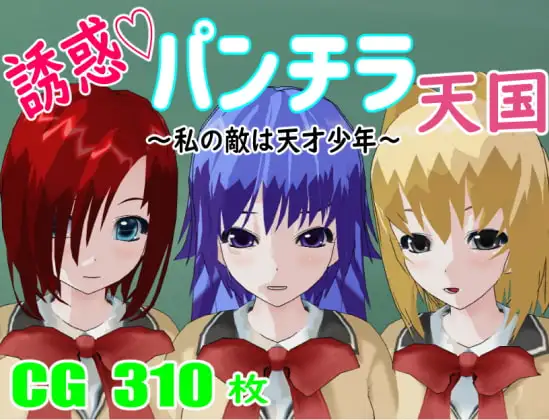 サンプル2