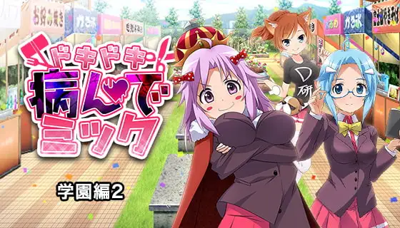 サンプル2