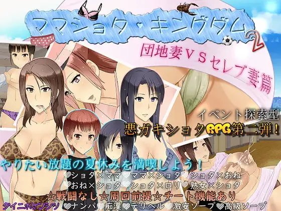 サンプル2