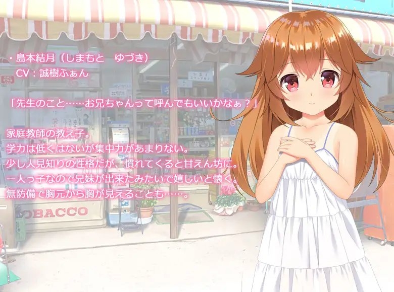 サンプル5