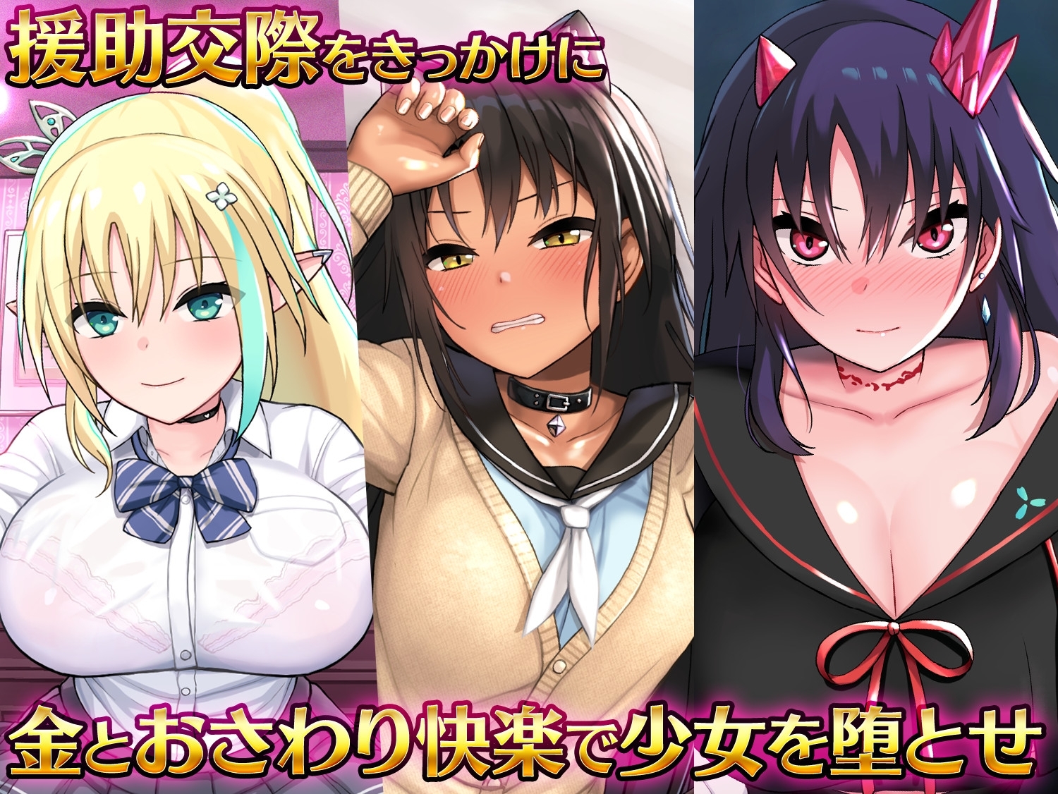 サンプル10
