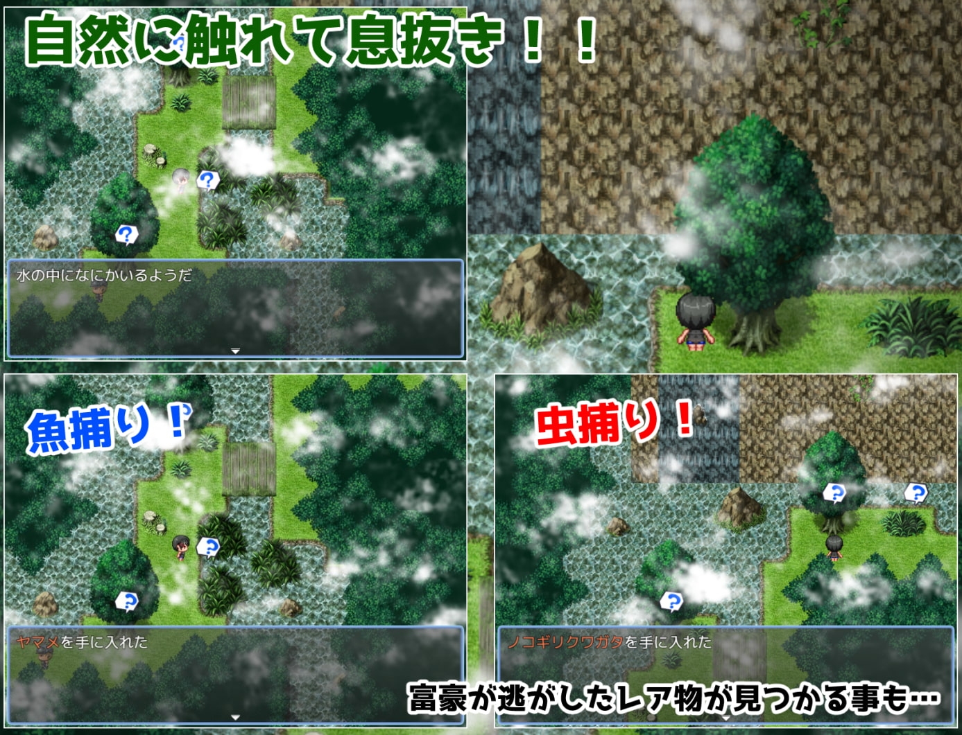 サンプル5