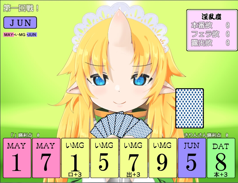 サンプル3