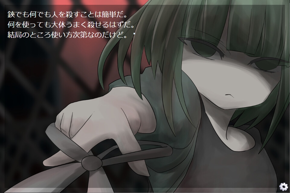 サンプル4