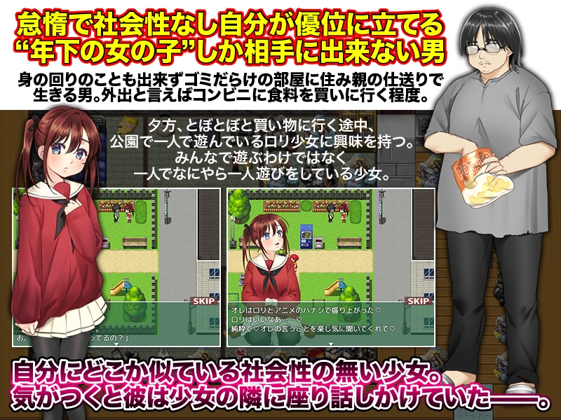 サンプル4