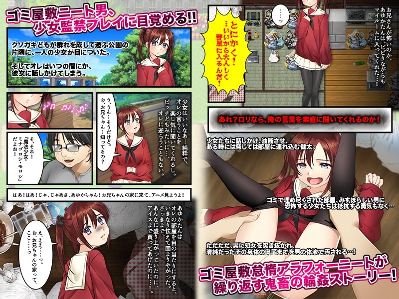 サンプル5