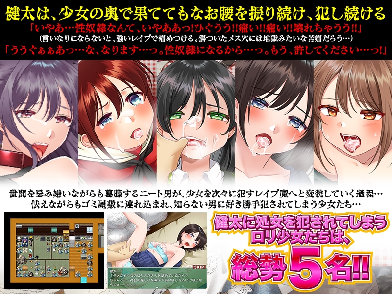 サンプル7
