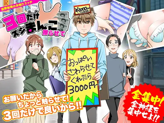 サンプル2