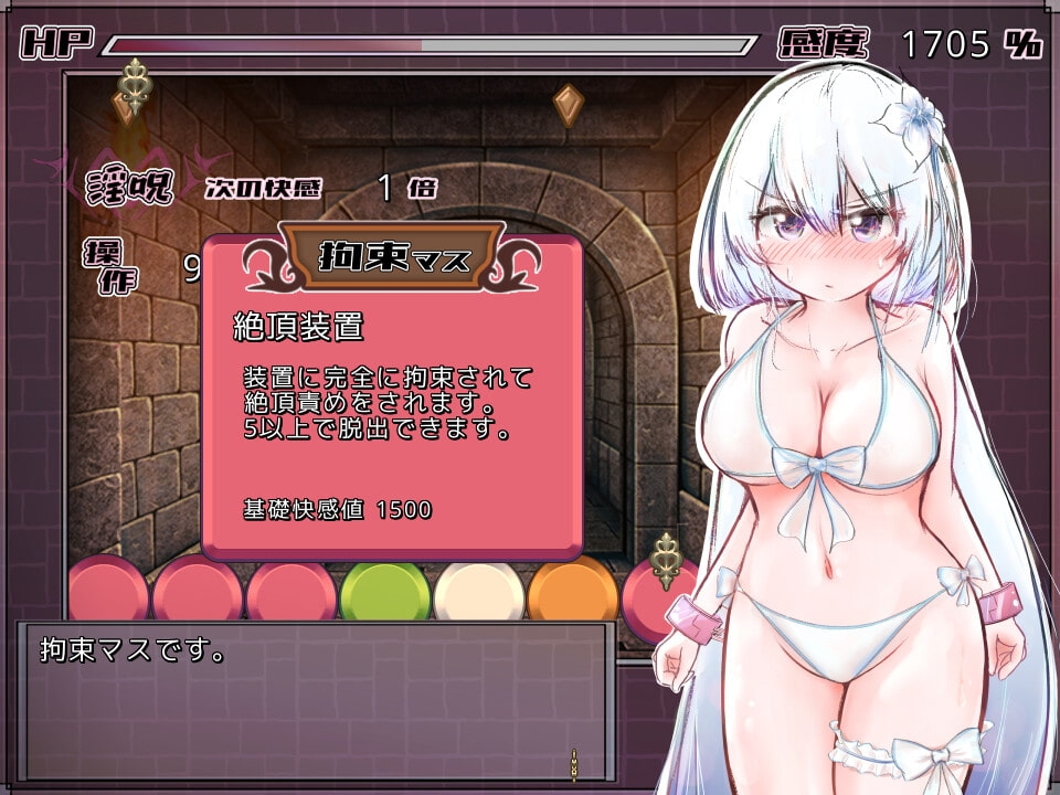 サンプル3